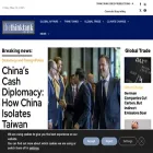 thinktank.pk thinktank.pk