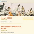 thisfaner.com thisfaner.com