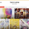 thisis-japan.com