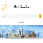 thisissomewhere.com thisissomewhere.com