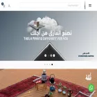 tholh.com
