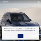 thonburi.com