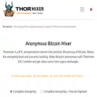 thormixer.io thormixer.io