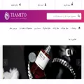 tiamito.com tiamito.com