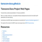 tianocore-docs.github.io tianocore-docs.github.io