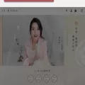 tianyiai.tw tianyiai.tw