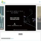 ticketplus.com.tw ticketplus.com.tw