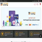ticno-shop.com ticno-shop.com