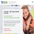 tico-shoes.ru tico-shoes.ru
