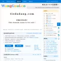 tiedadang.com