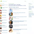 tiensmed.ru tiensmed.ru