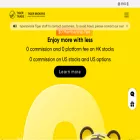 tigerbrokers.com.hk tigerbrokers.com.hk