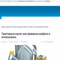 tiggoclub.ru tiggoclub.ru
