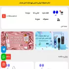 tihoomarket.com tihoomarket.com