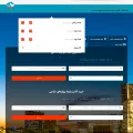 tikban.com