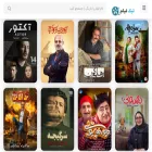 tikfilmz.ir