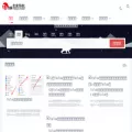 tikmj.com