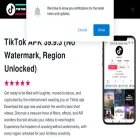 tiktikpremium.com tiktikpremium.com