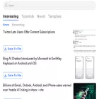 tiktiksight.com tiktiksight.com