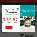 tilal.shop tilal.shop