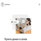 tilda.domains