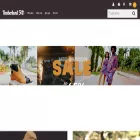 timberland.bg