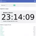 time-in.ru