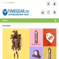 timegear.ru