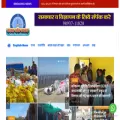 timesofmalwa.in timesofmalwa.in