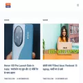 timestaza.com