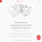 timetechnology.ru timetechnology.ru