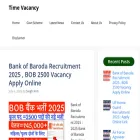 timevacancy.in