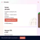 timeweb.net timeweb.net