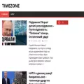 timezone21.pro timezone21.pro