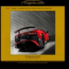 timpelen.com timpelen.com