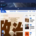 tingtao.org