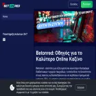 tinos-tinos.com