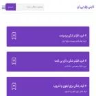 tiny-vpn.com