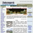 tipazheleznogorsk.narod.ru tipazheleznogorsk.narod.ru