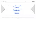 tipdrop.com tipdrop.com