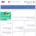 tipsandtricksarab.com tipsandtricksarab.com