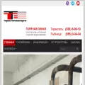 tirasteplo.org