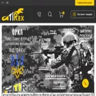 tirex.ua tirex.ua