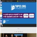 tiroz.org tiroz.org