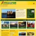 titicacatour.com