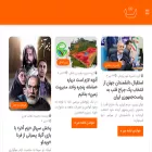 titr-news.ir
