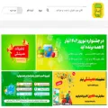 tiyaronline.ir tiyaronline.ir