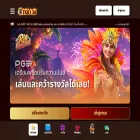 tkb138.com tkb138.com