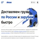 tk-magna.com tk-magna.com