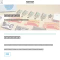 tkrel.com tkrel.com